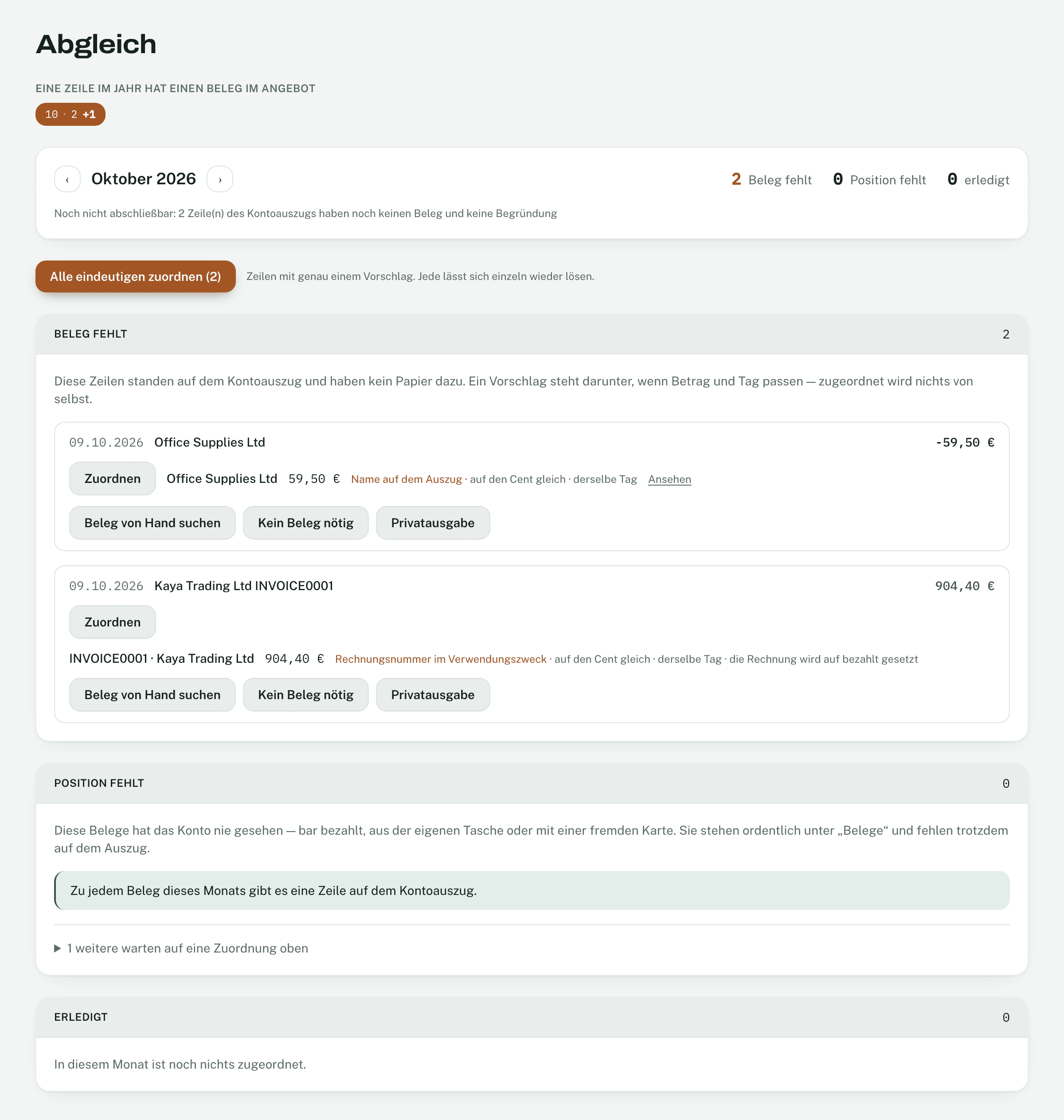 Two lines, two suggestions: a receipt and an invoice (German view)